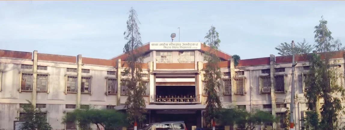 Directorate of Distance Education